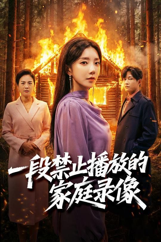 EVA 新剧场版:终